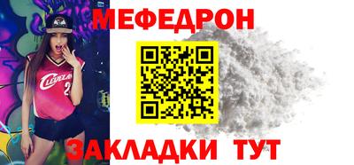 ГАЛЛЮЦИНОГЕННЫЕ ГРИБЫ Анапа