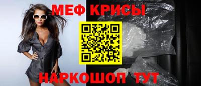 ГАЛЛЮЦИНОГЕННЫЕ ГРИБЫ Анапа