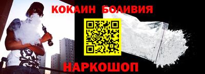 мет Анжеро-Судженск