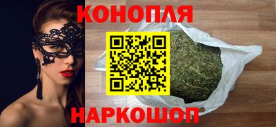 мет Анжеро-Судженск