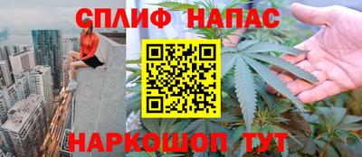 мет Анжеро-Судженск