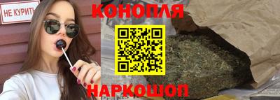 ГАЛЛЮЦИНОГЕННЫЕ ГРИБЫ Анапа