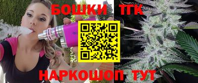 мет Анжеро-Судженск