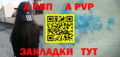 ГАЛЛЮЦИНОГЕННЫЕ ГРИБЫ Анапа