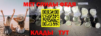 ГАЛЛЮЦИНОГЕННЫЕ ГРИБЫ Анапа