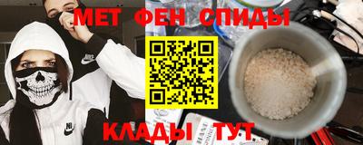 ГАЛЛЮЦИНОГЕННЫЕ ГРИБЫ Анапа