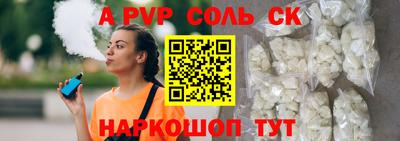 ГАЛЛЮЦИНОГЕННЫЕ ГРИБЫ Анапа