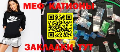 ГАЛЛЮЦИНОГЕННЫЕ ГРИБЫ Анапа